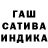 МЕТАМФЕТАМИН пудра ITMF
