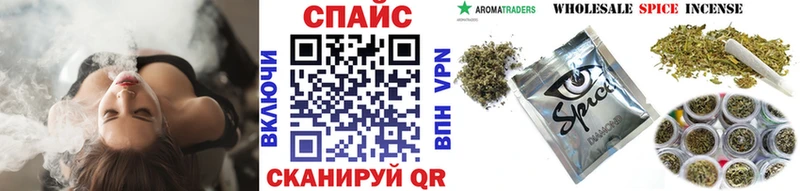 Бутират буратино  Мамадыш 