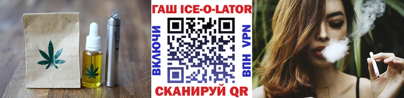 Canna-Cookies конопля  купить  сайты  Мамадыш 