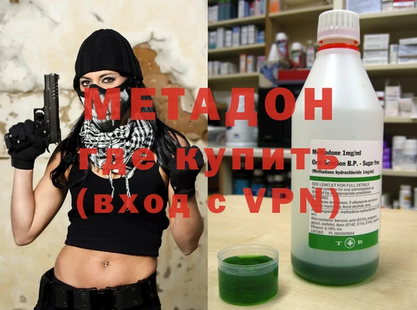 альфа пвп VHQ Алзамай