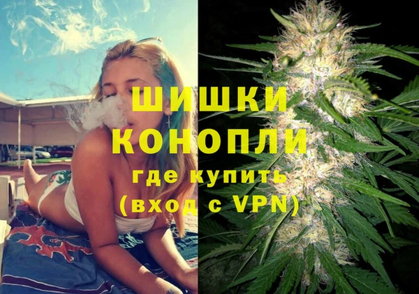 альфа пвп VHQ Алзамай