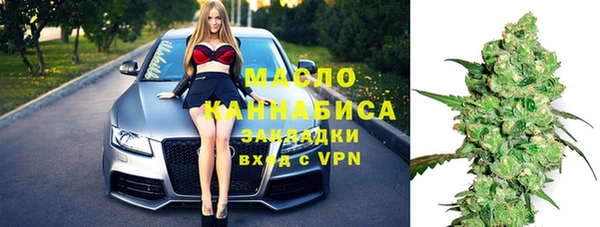 mdpv Алексин