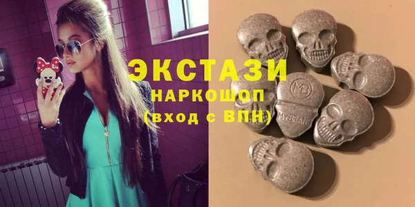 альфа пвп VHQ Алзамай