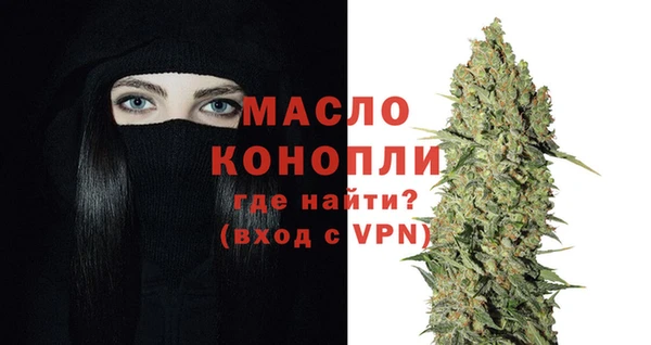 стаф Абинск