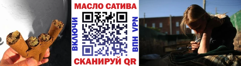 Дистиллят ТГК гашишное масло  Мамадыш 